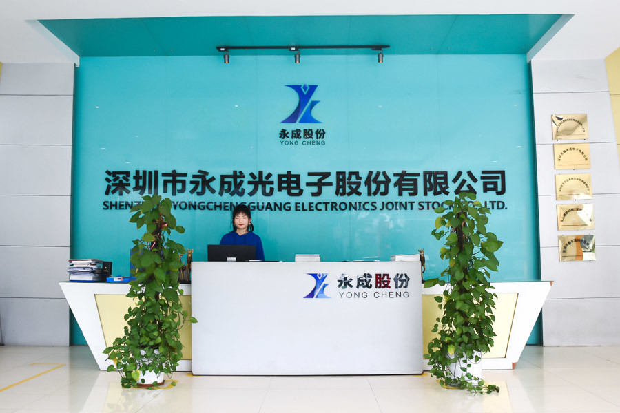 La CINA Shenzhen Syochi Electronics Co., Ltd Profilo Aziendale