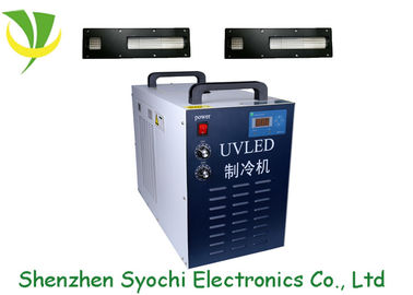 NESSUN sistemi di trattamento UV per la stampa, attrezzatura di Mercury della luce UV del LED 50 hertz di frequenza