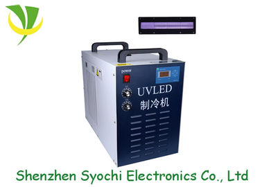 35kg sistema d'essiccazione al forno di trattamento UV, attrezzatura di trattamento uv portatile per industria della decorazione