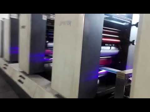 video aziendali circa UV LED light for label printing machine